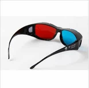Lunettes 3D      - Ref 2622521 Image 3