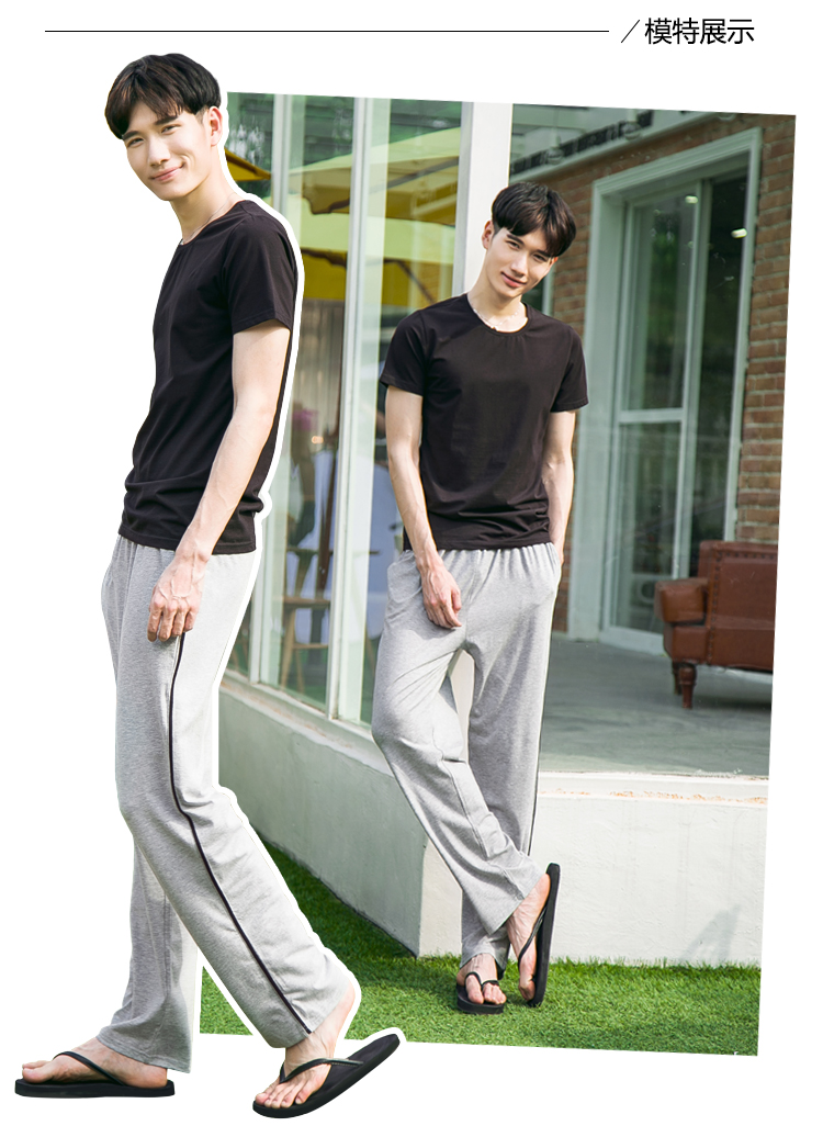 Pantalon pyjama jeunesse - Ref 732436 Image 4