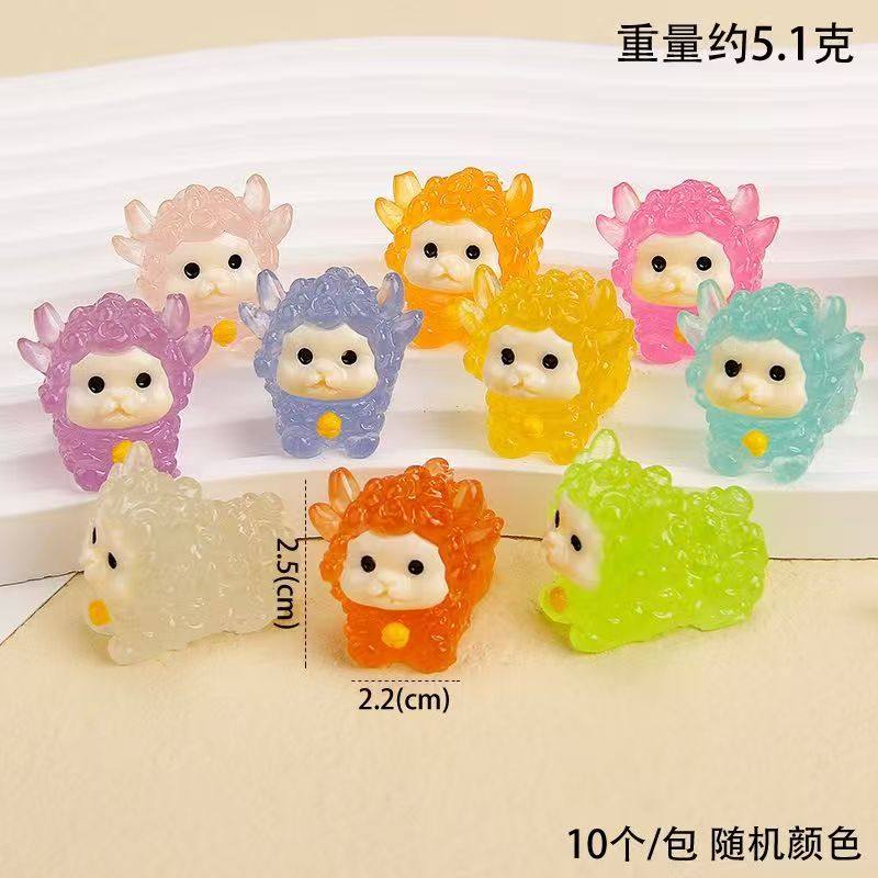 抖音同款彩色夜光趴姿铃铛小羊桌面摆件文创礼品树脂配件diy,家居饰品,桌面摆件,淘宝优惠券,粉丝福利购,淘宝优惠卷