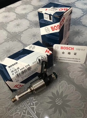 奥迪A4L/Q5/QA3/A5迈腾CC新帕萨特昊锐野帝尚酷明锐喷油嘴