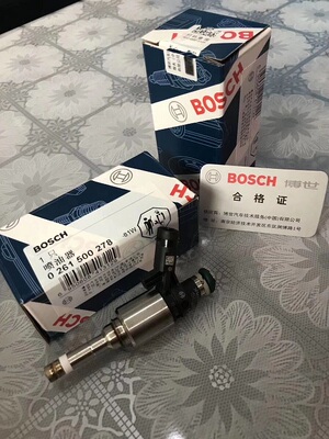 奥迪A4L/Q5/QA3/A5迈腾CC新帕萨特昊锐野帝尚酷明锐喷油嘴