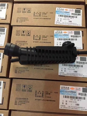 大众新款POLO朗逸明锐b宝来高尔夫6新速腾加热阀管原件预热管废气