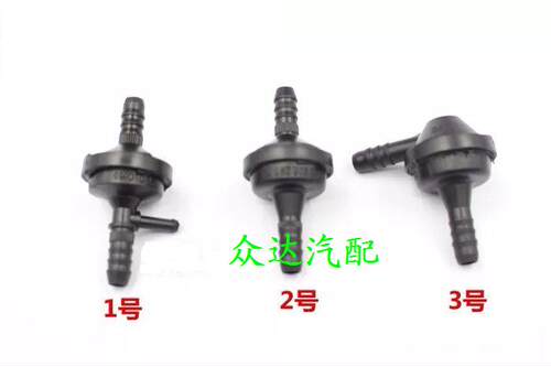 帕萨特B5新老款领驭单向阀废气阀废气管三通接头真空阀