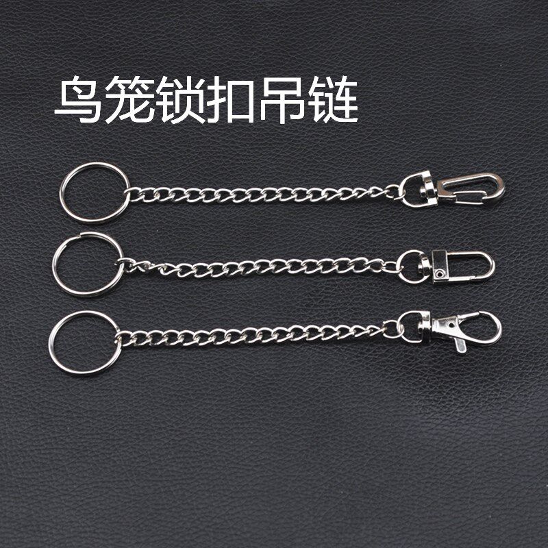 鸟笼门锁锁扣链 龙虾扣配件 延长链钥匙扣 小松鼠吊床扣链 吊链扣