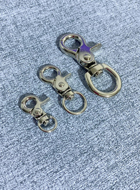 高品质diy包包配件锌合金狗扣钩扣金属包扣钥匙五金挂扣大龙虾扣