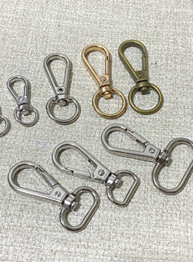 五金龙虾扣萝卜扣 狗扣 男士钥匙扣包包扣  钥匙环 饰品配件 挂件