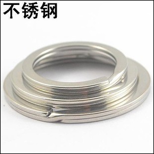 钥匙圈配件 环 10个 圈 不锈钢钥匙扣