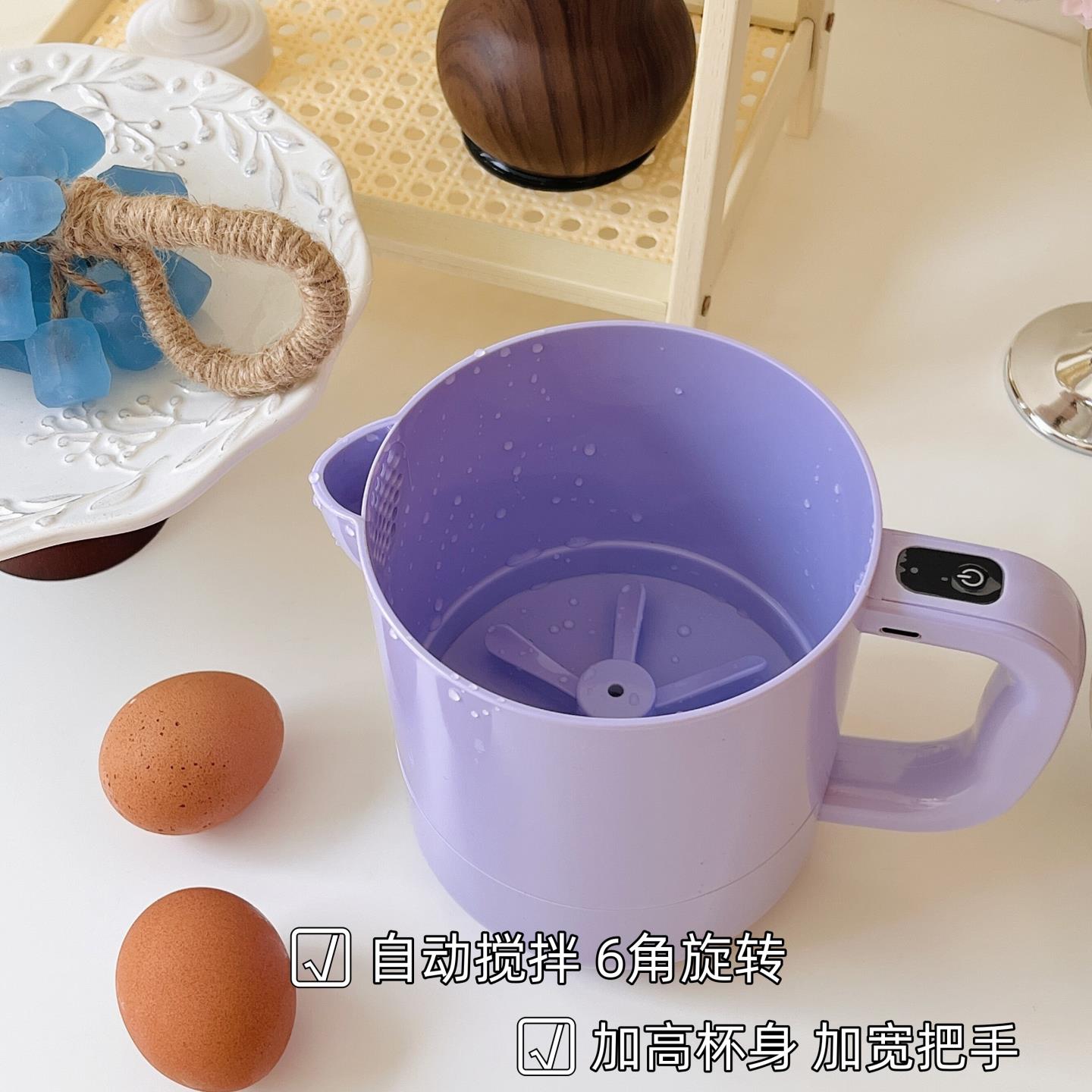 厨房电动打蛋器家用小型多功能自动搅蛋杯淘米豆浆鸡蛋浮沫过滤杯