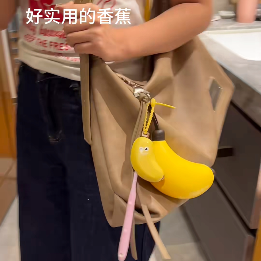 香蕉折叠餐具假期外出旅行便携式勺子筷子两件套迷你牙膏收纳盒子