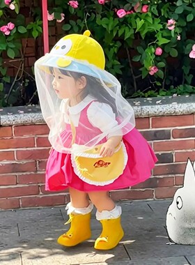 防柳絮面罩儿童宝宝成人帽子夏季户外遮脸防蚊虫透气沙漠防风沙
