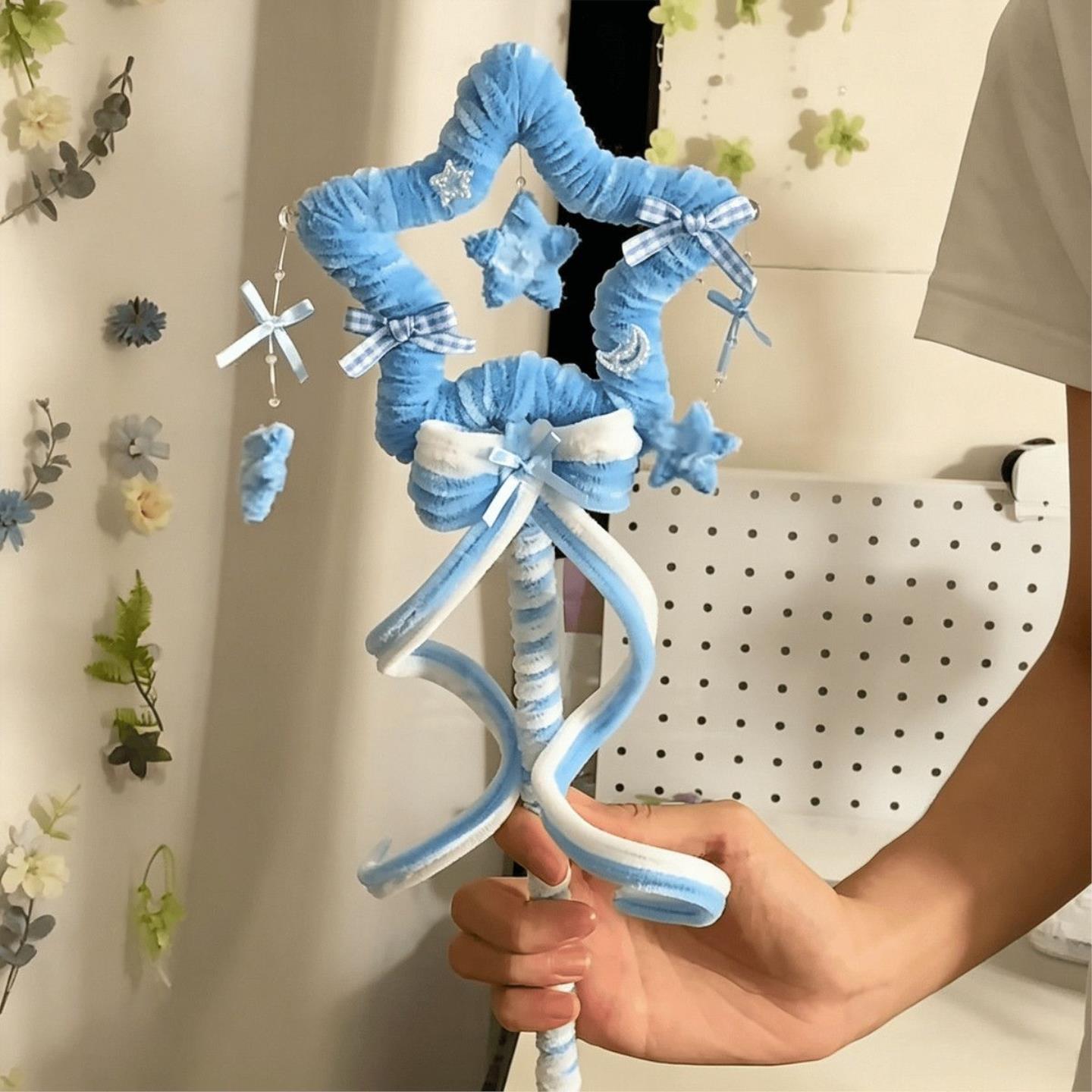 扭扭棒手工diy魔法棒星星仙女棒儿童幼儿园手工材料包少女心礼物