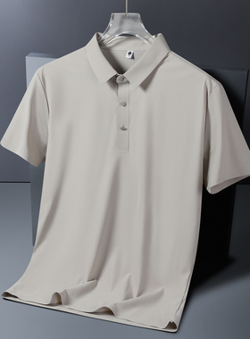 夏季冰丝短袖T恤男士pool衫团体订购定制印字刺绣采购活动