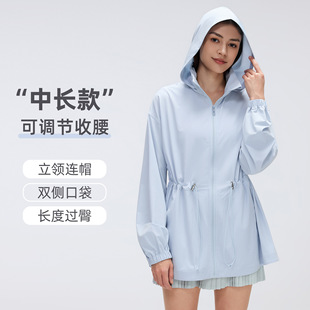 外套女可收纳连帽防风立领拉链夹克上衣D26066 收腰显瘦休闲中长款