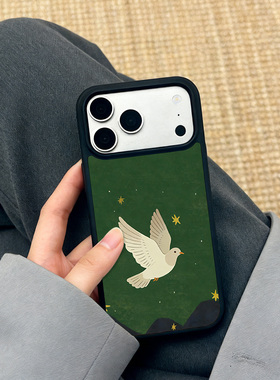 交响曲 绿色星空小鸟适用于苹果17promax手机壳新款iPhone16保护套15pro外壳小众14plus油画13pm防摔12独特11