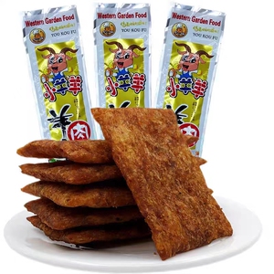 小羊羊喜洋洋肉串豆制品麻辣条