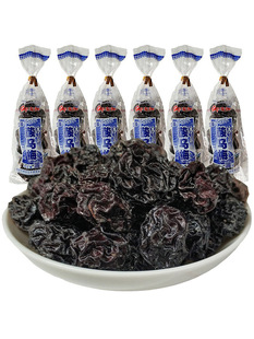 中泰牌冰凉酸乌梅子肉30袋90后80后回忆果脯干凉果蜜饯休闲食品