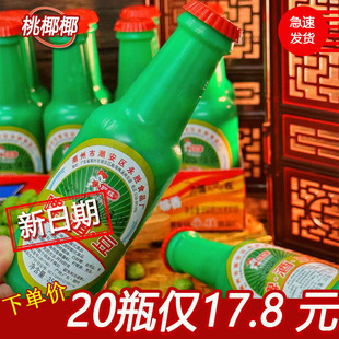 35g大瓶啤酒豆8090后儿时怀旧办公室宿舍休闲小零食回忆膨化食品