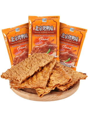 90后经典童年怀旧零食天潮辣条