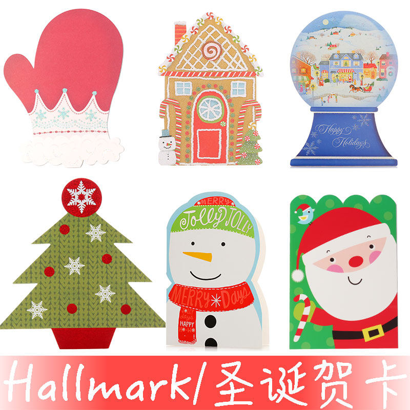 hallmark贺曼贺卡圣诞贺卡圣诞节礼物个性创意定制英文贺卡