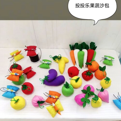 幼儿园手工迪士尼同款投掷吞服水果蔬菜动物多种造型荞麦壳沙包