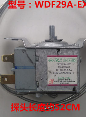 适用TCL冰箱温控器WDF29A-EX 29T-L3温度调节开关配件 BCD-205TF1