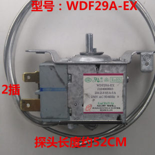 BCD 适用TCL冰箱温控器WDF29A L3温度调节开关配件 29T 205TF1