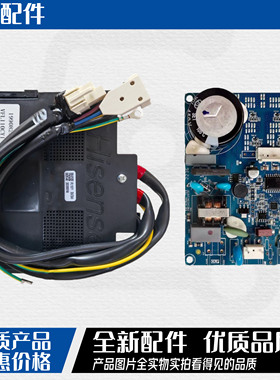 适用海信容声冰箱BCD646WD11HPA 645WD18HPA 变频驱动板变频板