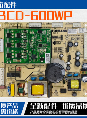 适用康佳BCD-600WP D5EBVP电脑板变频主板BCD-605WD5EBLP BK4YA86