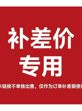 定制主板风机变频板风门