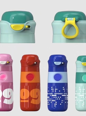 保温杯盖配件 儿童水壶盖子吸管盖直饮盖塞子 杯盖适配PF大嘴猴