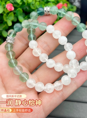 国风新中式手链水晶饰品