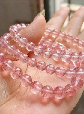 天然白水体草莓晶手链白水体