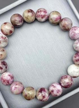 天然梅花碧玺手链饰品女