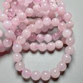天然粉水晶手串女单圈马粉手链粉晶礼物甜美水晶饰品西柚粉芙蓉石
