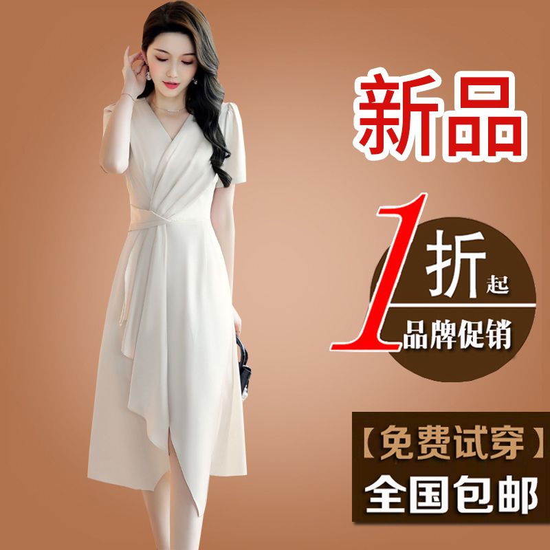 夏季连衣裙女2026年新款高级感气质洋气修身显瘦女装绝美V领裙子