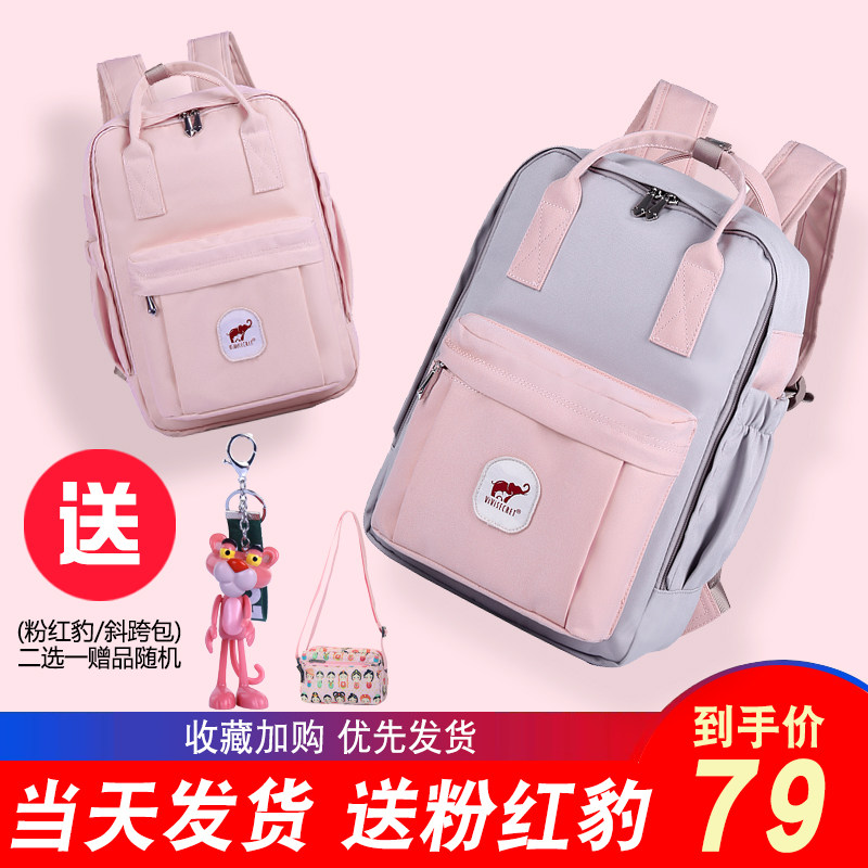 网友分享在meiguo.com的图片