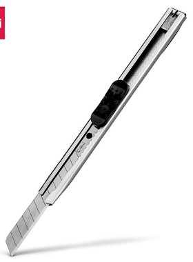 得力2053金属多功能美工刀裁纸刀小号工具刀壁纸刀介刀手工刀