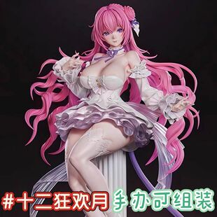 胜利女神大Doro桃乐丝手办二次元美少女重口手办国产肉手办盲盒