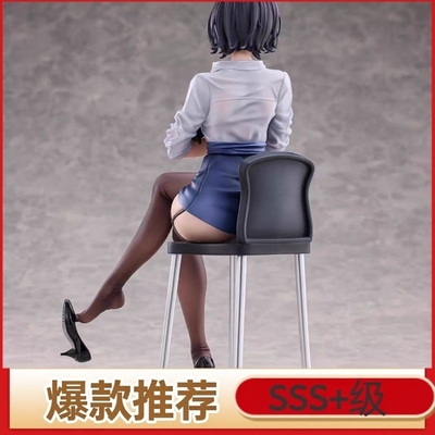 Animester美术教师的课后指导