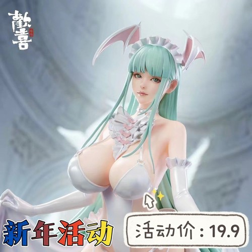 恶魔战士花嫁莫妮卡手办