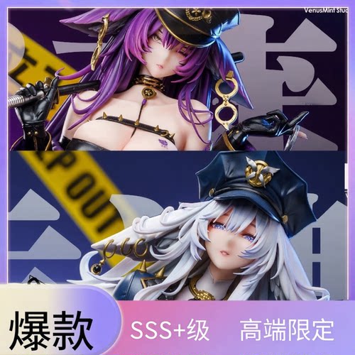 警花双人组武藏信浓手办二次元