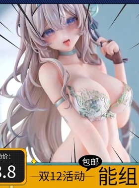 Genius Bee-可爱萤火虫女孩手办雕像模型国产肉手办女士手办盲盒