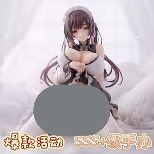 久慈冥亚手办二次元美少女机箱摆件绝版国产肉生手办女士手办盲盒