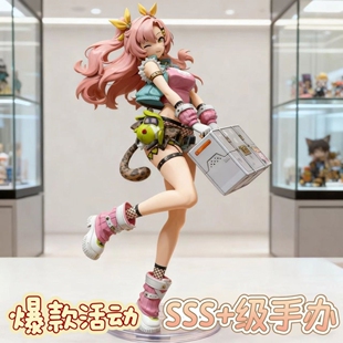 妮可绝区零手办二次元美少女摆件绝版国产肉生手办女士手办盲盒