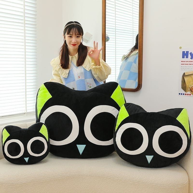 罗小黑抱枕可爱毛绒玩具公仔表情卡通靠枕生日礼物动漫周边收藏