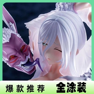 被囚禁的剑姬希露法蓝格里斯手办二次元美少女肉手办女士手办盲盒