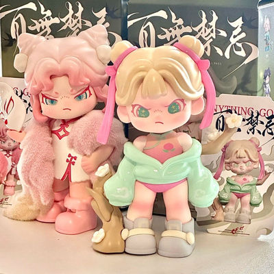 DORA百无禁忌新品盲盒系