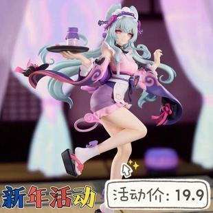 梦见月瑞希原神手办二次元美少女摆件国产肉生手办女士手办盲盒