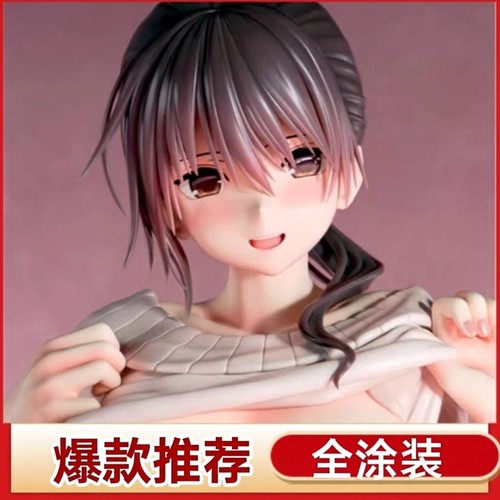 BfuFOTSJAPAN和美大姐姐