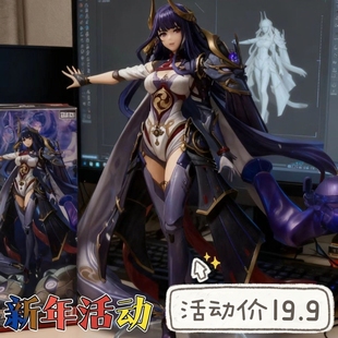 雷电御姐原神手办二次元美少女摆件绝版国产肉生手办女士手办盲盒